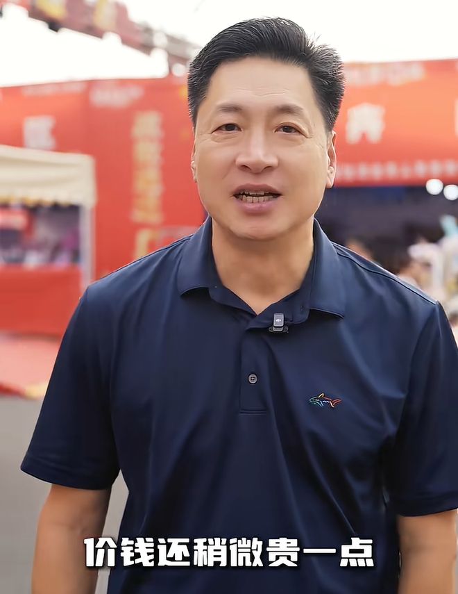 搞笑！李春江买对联，讲价减了1块钱 金吉树太贵，不舍得买