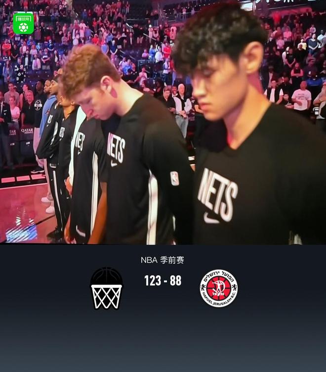 篮网123-88耶路撒冷夏普尔，小波特13+5+4，曾凡博未出场