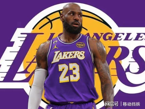 没得商量！文胖：詹姆斯若想继续留在湖人，今夏必须接受大幅降薪