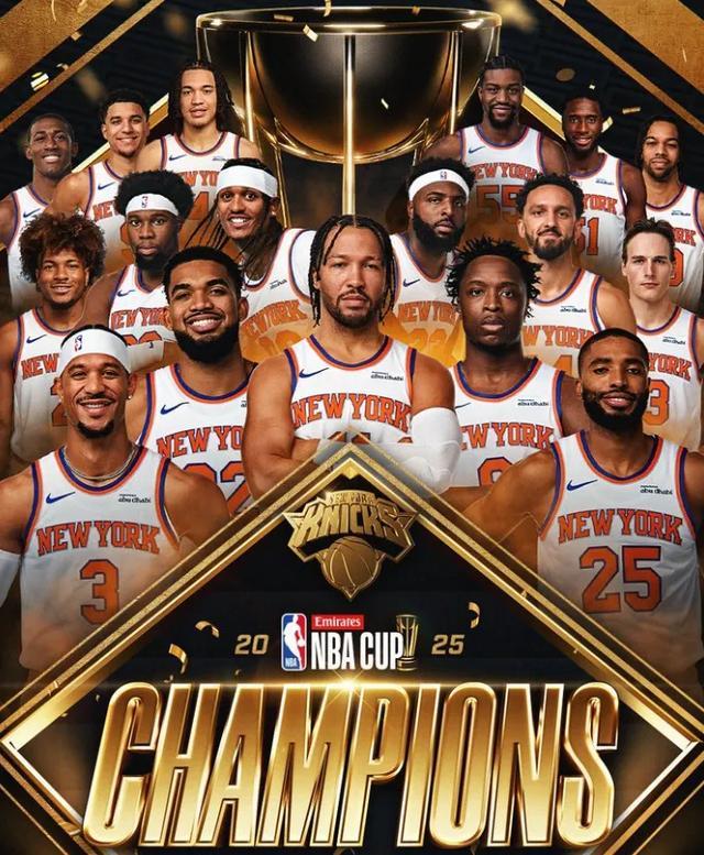 谁说摸了奖杯，就拿不了冠军了？