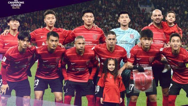 成都蓉城、上海申花纷纷落败，中超三骏要在春节前夕给全国球迷添堵？