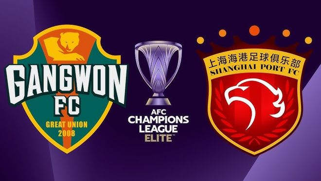 亚冠：江原fcvs上海海港 赛事前瞻
