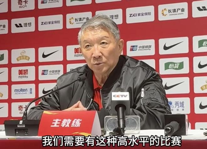 宫鲁鸣谈热身赛：91视频免费下载需要这种高水平比赛，来让队伍适应节奏