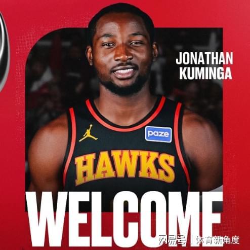 惊爆内幕！竟因“吃太多”惨遭交易？NBA史上绝无仅有！