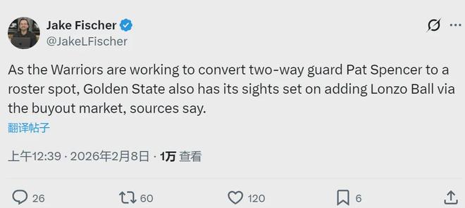 勇士疯了！签约NBA榜眼！两大玻璃人正式联手