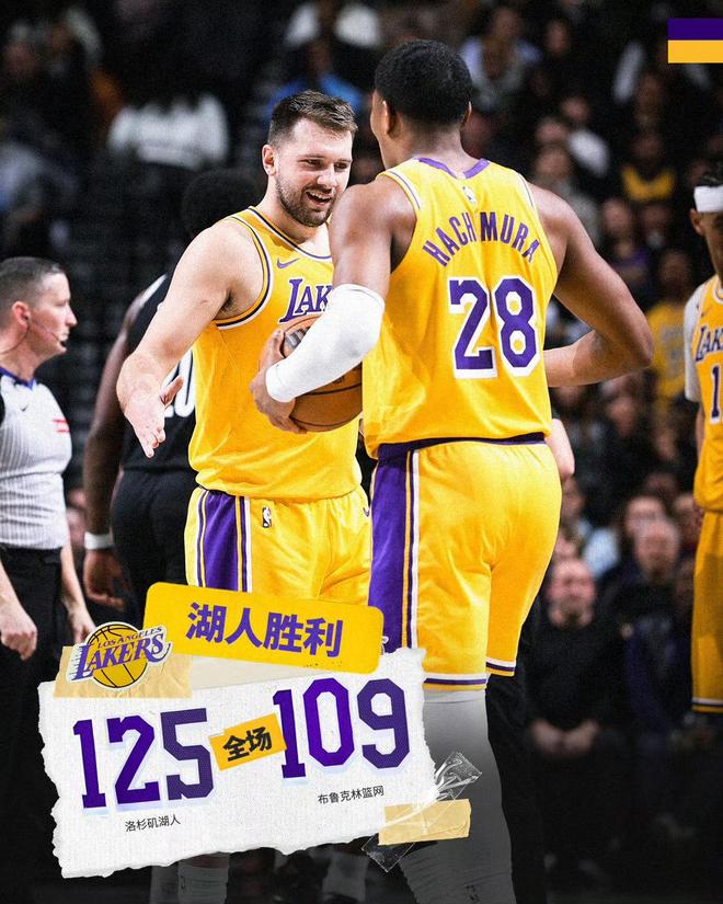 16分大胜篮网！湖人1日内5喜临门，詹姆斯再创2大神级纪录