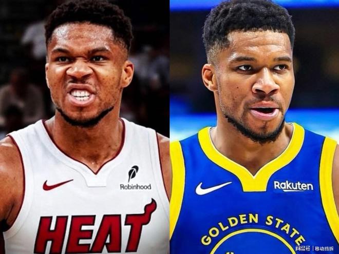 美记：在跟勇士竞争字母哥的过程中，热火的报价看起来毫无诚意