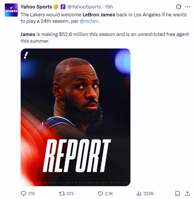 巴斯欲逼走詹皇？拒给高薪/核心纯压榨剩余价值 重返骑士概率最大