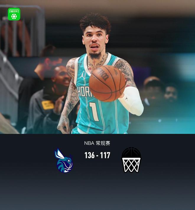 黄蜂9人得分上双136-117轻取篮网，布兰登-米勒25+7