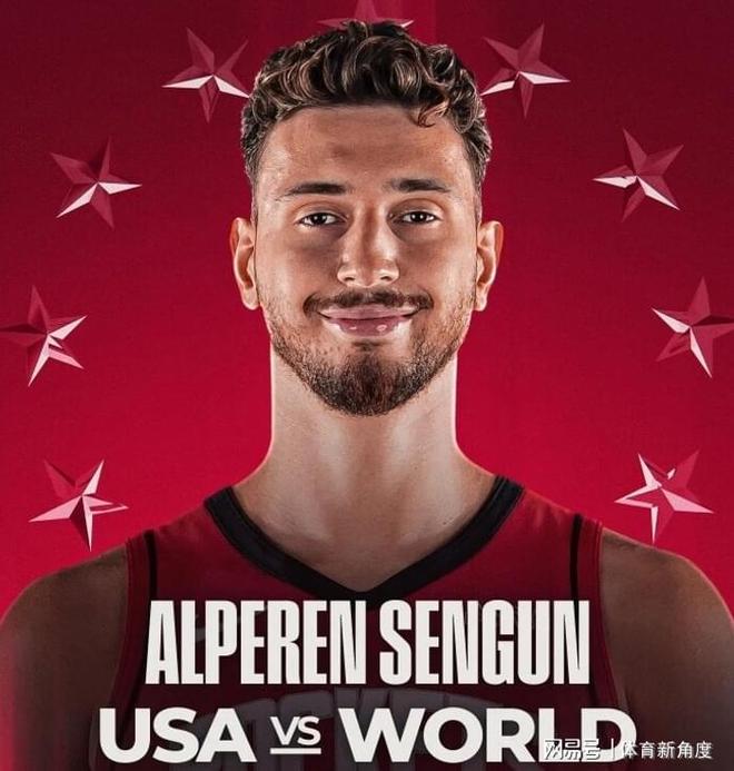 突发，NBA官宣，申京，赢了