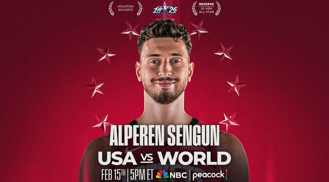 火媒：不觉得今年的申京配入选全明星，他的表现一直没到预期