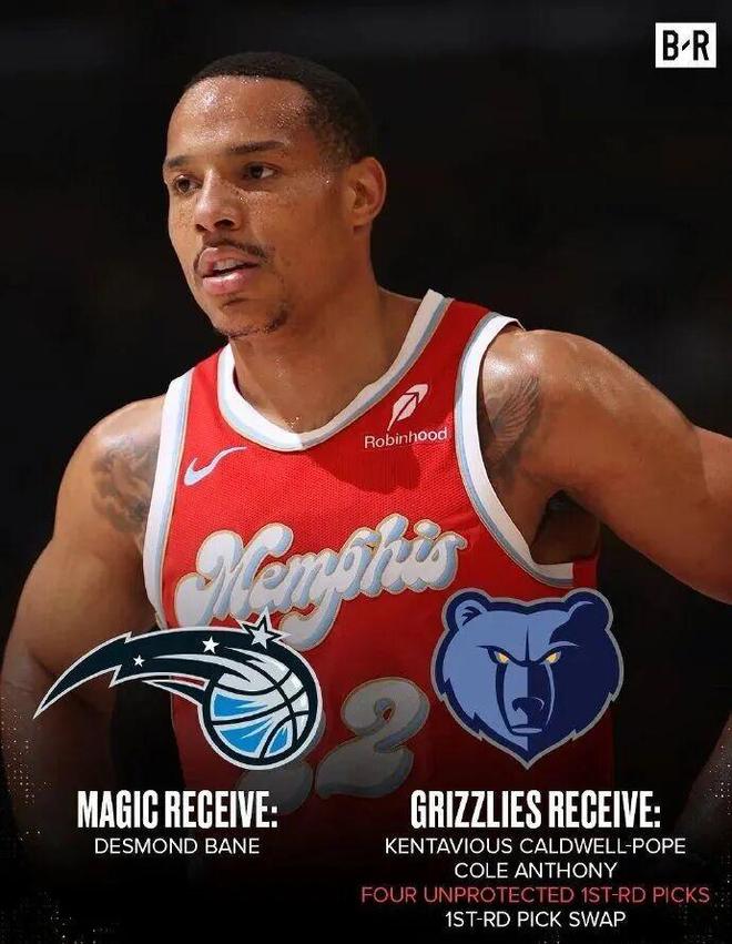 7换1！肉装库里！东部新贵，赚大发了...