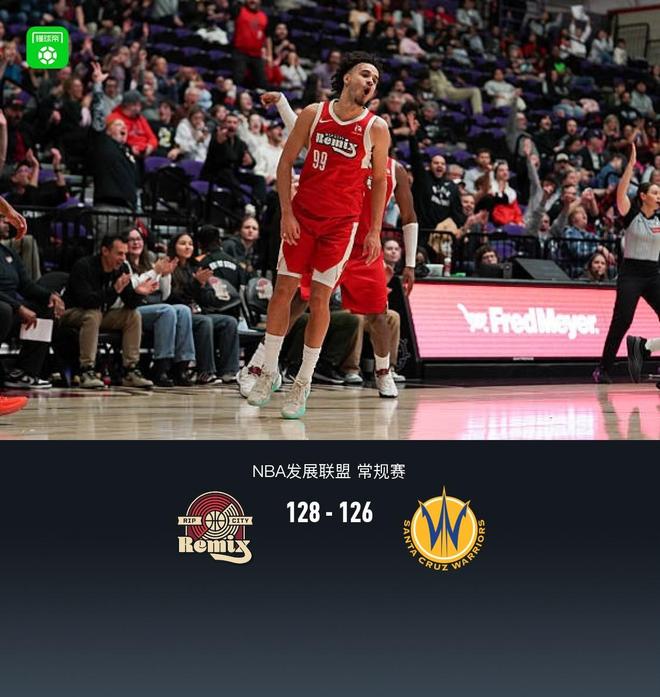 混音128-126险胜圣克鲁斯勇士，杨瀚森赛前因伤退赛，乐福27+4+8