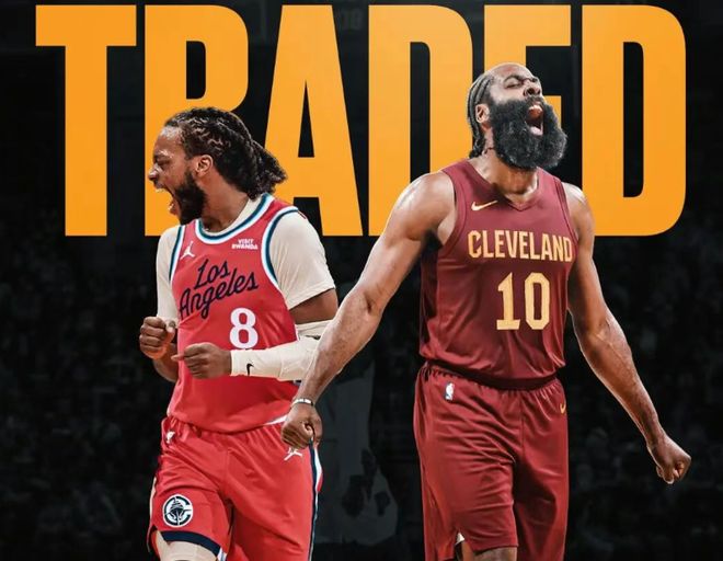 最大一炮！哈登离队真相！谁赚谁亏？