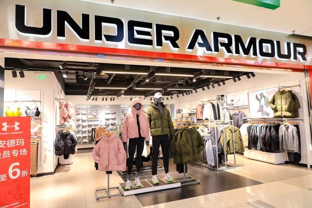 与库里“分手”  安德玛走向何处？