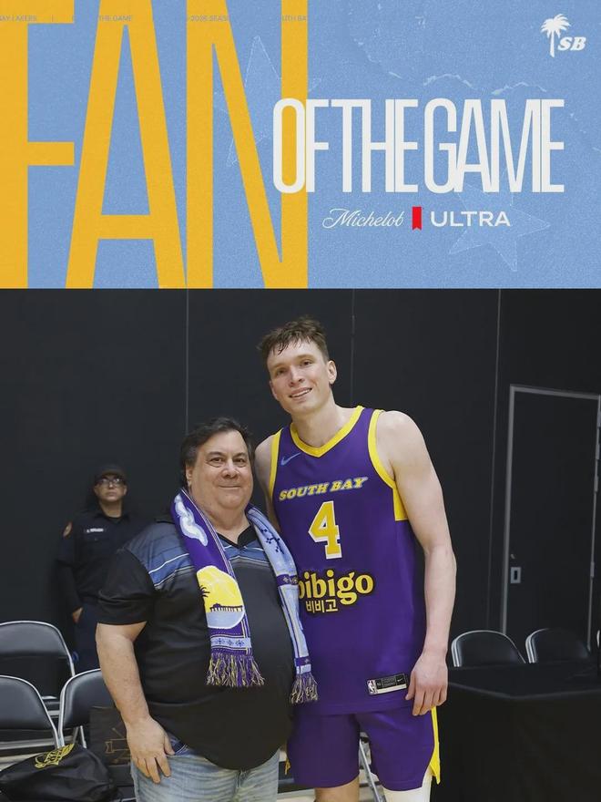 爽了，17号秀爽了！湖人准备交易兜售......