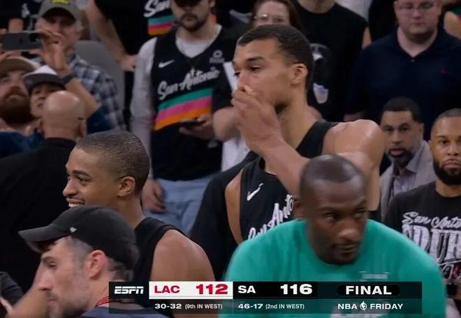 25分算个p！文班都被打哭了.....