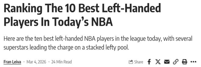 NBA現役左撇子球員TOP10！勇士波杰壓線入選 一人力壓哈登排第一