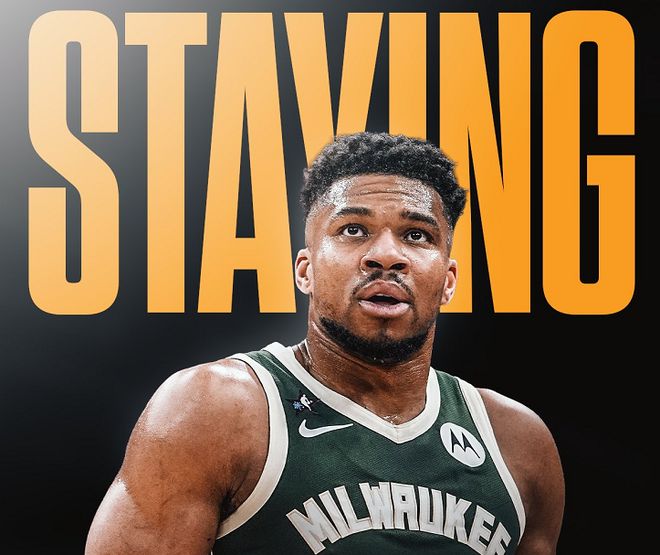 拒绝勇士！拒绝森林狼！拒绝热火！字母哥留队，湖人机会来了