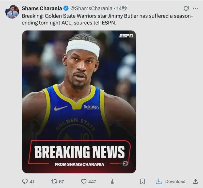 确诊了！再见勇士！又一NBA球星轰然倒下