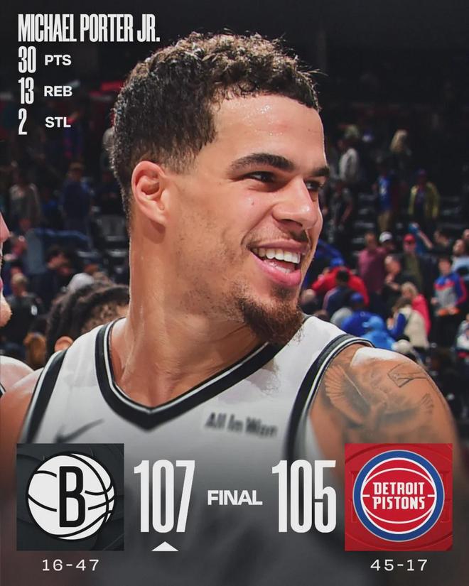 NBA最大冷门！23分神级逆转！东部第一翻车了