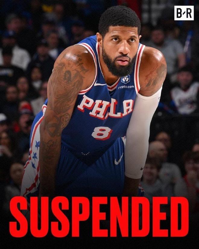 重磅！NBA官宣乔治违反禁药政策禁赛25场 损失1174万美元已道歉