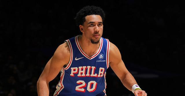 队记：76人将后卫贾里德-麦凯恩下放至发展联盟