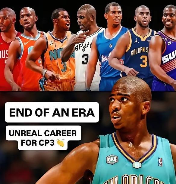 传奇控卫迎来终章，保罗宣布退役，他的生涯充满遗憾！