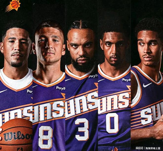 狂轰30+7+7！哈登梦回巅峰，小卡27+5+5，快船27分血洗太阳