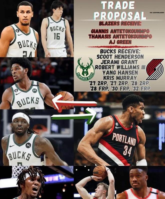 开拓者媒体模拟交易：将杨瀚森和多名球员打包换来雄鹿字母哥！