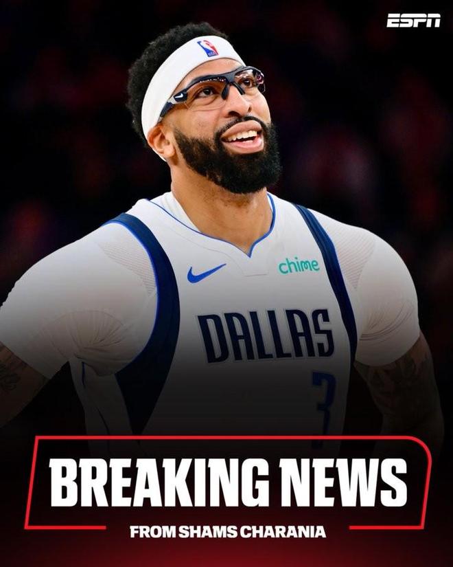 Shams：独行侠将浓眉等4人交易至奇才，换来4名球员+5个选秀权