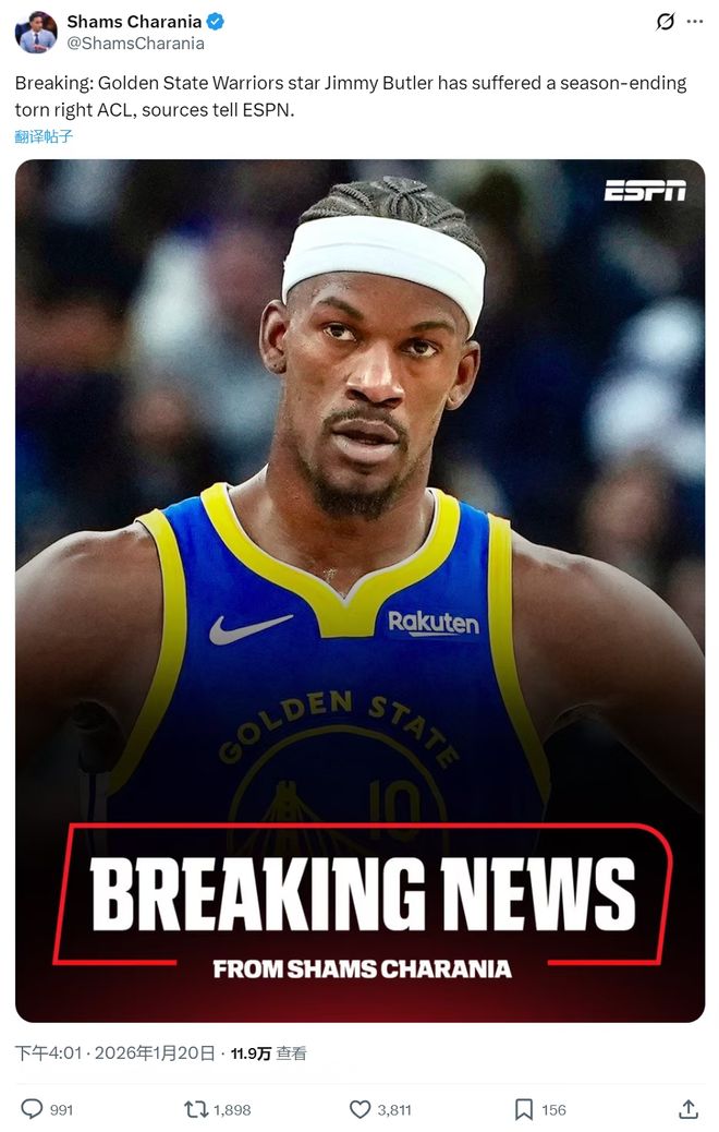 赛季报销！十字韧带撕裂啊，生涯膝盖三次大伤，再见，巴特勒