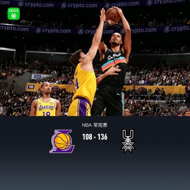 马刺136-108大胜残阵湖人，文班亚马三节40+12，布朗尼12+6