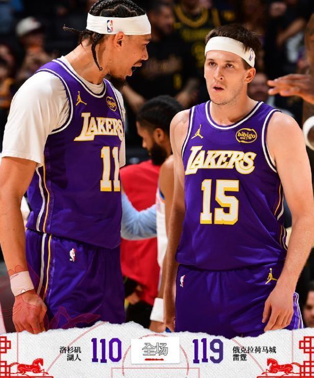 憾负！雷霆7人得分上双终结湖人三连胜，里夫斯成为比赛胜负手