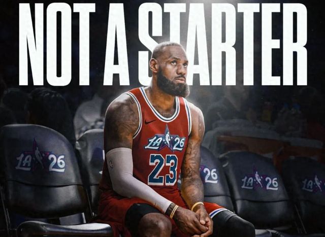 没有詹皇！被吊打的全明星？谁还能接大旗？