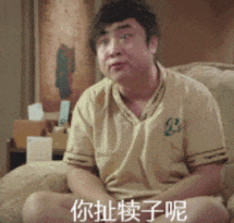 NBA宣布！再见了，哈登！又喂出一个全明星中锋