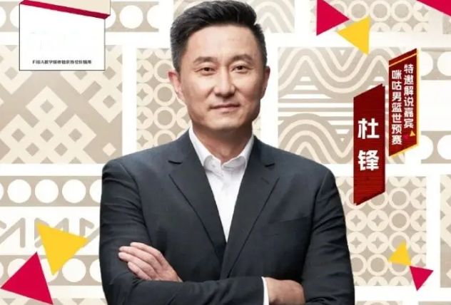 杜锋亲自出马！男篮有望拿下韩国队，广东男篮球员要发威了