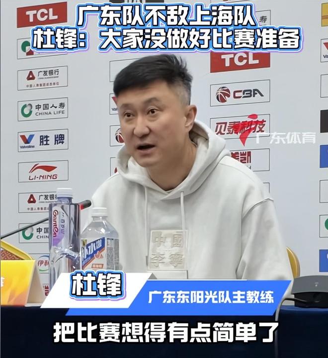 惨败40分广东仍有3好消息！麦考复出在望，但有2件事让粤迷很心塞