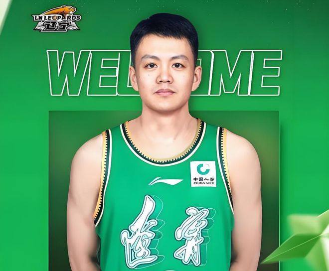 辽宁队输山西4分！揪出最大“废才”，遭到杨鸣弃用 球迷：退货