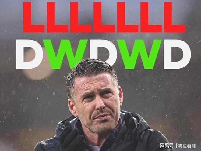 央视直播英超两大豪门，曼城遇上东方神秘力量，切尔西对赛三连平