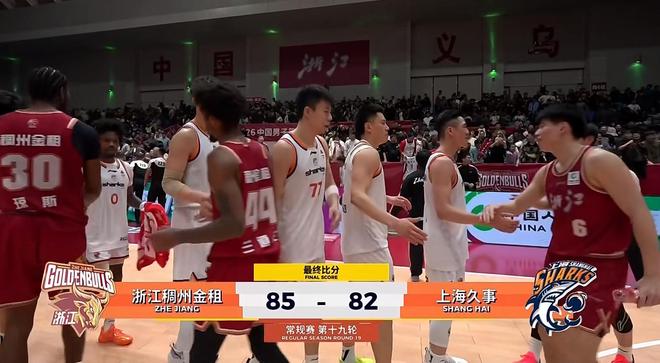 疯狂一夜！上海广厦全被爆冷，徐昕两双广州险胜，CBA冠军19连败