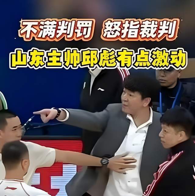 山东高速从八连胜再到三连胜，邱彪居然做对了三件事情