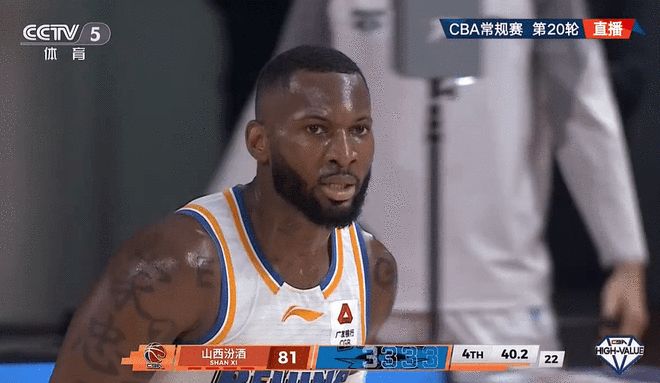 CBA-北京1分险胜送山西3连败 陈盈骏14+6杰曼21分