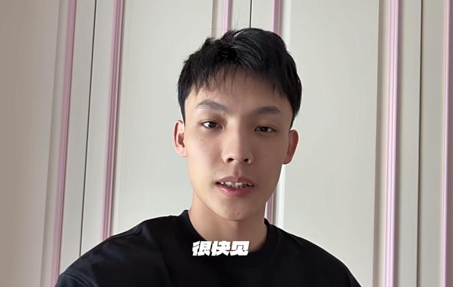 就在刚刚！28号早上，宏远传来徐杰、朱芳雨和崔永熙的最新消息