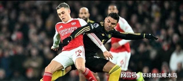 阿森纳主场3-2击败阿拉木图凯拉特