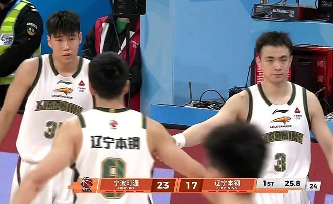 辽宁男篮队史首负宁波，新疆男篮惨败于倒数第二，庞峥麟砍29+8