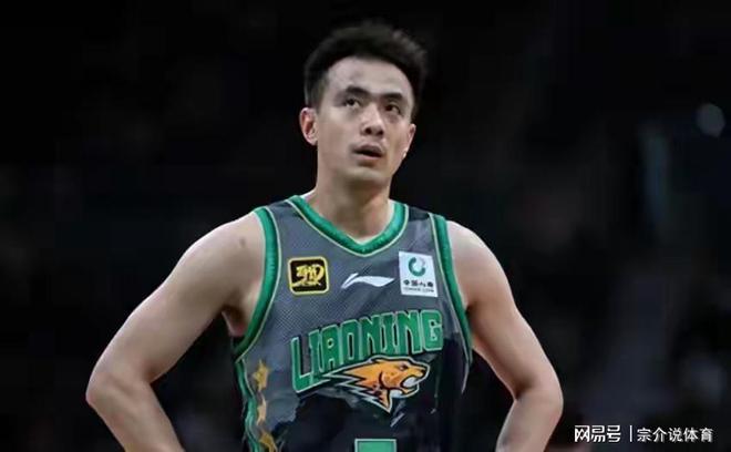 辽宁队惨败宁波，再收两大坏消息，赵继伟心态崩了，杨鸣太明智