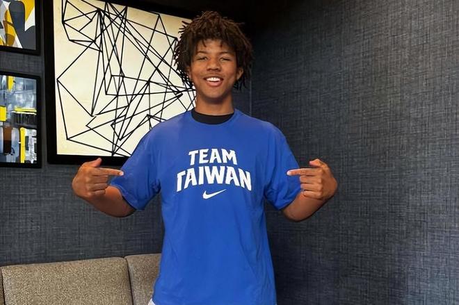 中国男篮劲敌？前NBA扣篮王之子或为宝岛出战 将组4黑1白阵容