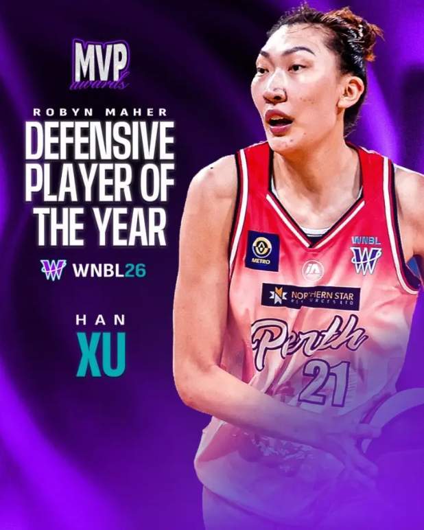 40年以来第一次！恭喜韩旭！恭喜中国女篮！创造历史，真是太棒了