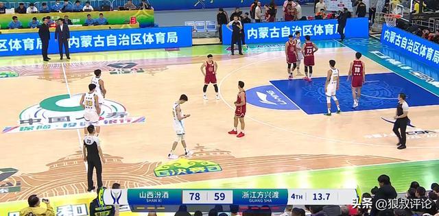 一场决胜200万奖金！CBA第二届俱乐部杯决赛：上海vs山西终极对决